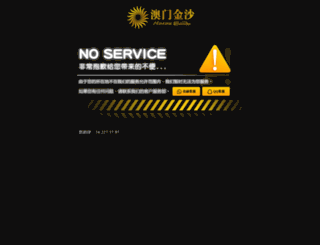 forumpsn.com screenshot