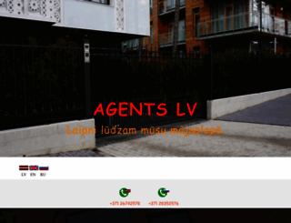 forums.agents.lv screenshot