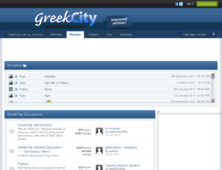 forums.greekcity.com.au screenshot