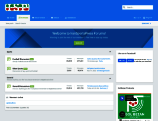 forums.iransportspress.com screenshot