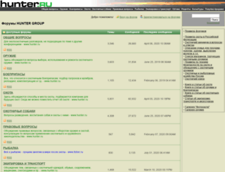 forums.nf.ru screenshot