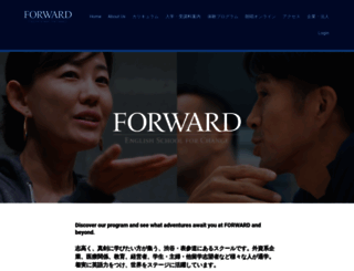 forward.jpn.com screenshot