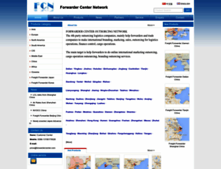 forwardercenter.com screenshot