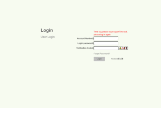 foryou-c.com screenshot