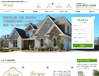 foryou-re.com screenshot