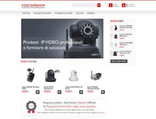 foscamshop.com screenshot