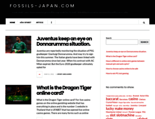 fossils-japan.com screenshot