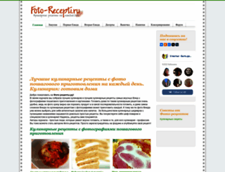 foto-recepti.ru screenshot