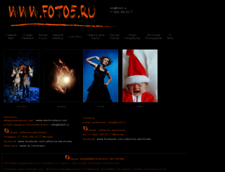 foto5.ru screenshot