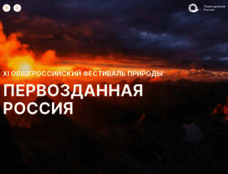 fotocult.ru screenshot