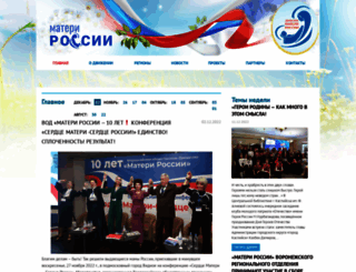 fotooboi24.ru screenshot