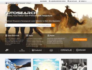 fotosearch.com.tr screenshot