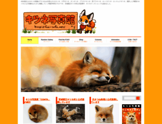 fox-info.net screenshot