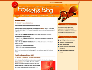 foxkeh.com screenshot