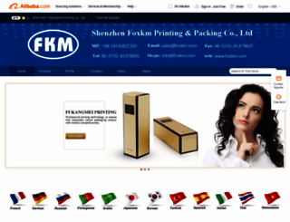 foxkm.en.alibaba.com screenshot