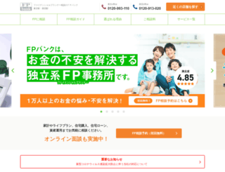 fpbank.co.jp screenshot