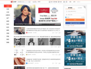 fpzj.com screenshot