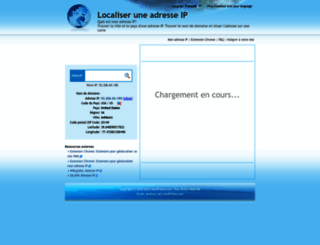 fr.geoipview.com screenshot