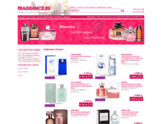 fragrance.ru screenshot
