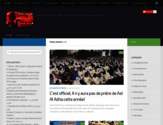 fraja-maroc.net screenshot