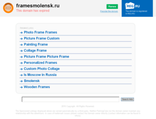 framesmolensk.ru screenshot