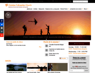 francais.cfcindia.com screenshot