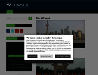 francais.chinaorbit.com screenshot