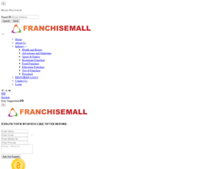 franchisemall.in screenshot