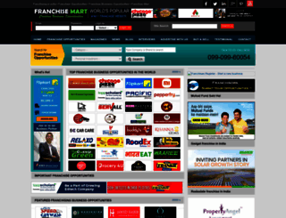 franchisemart.in screenshot
