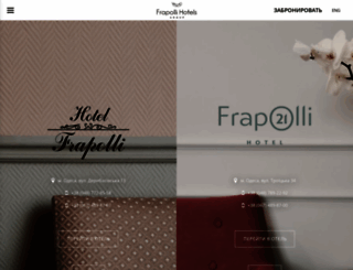 frapolli-hotel.com screenshot
