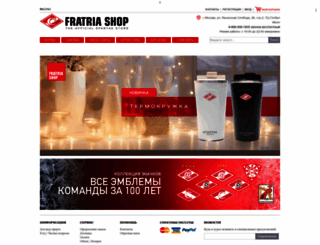 fratriashop.ru screenshot
