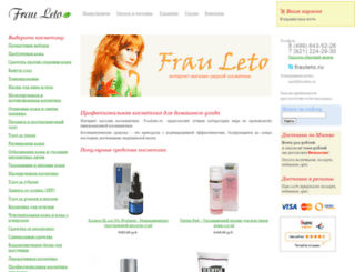 frauleto.ru screenshot