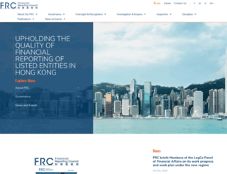frc.org.hk screenshot