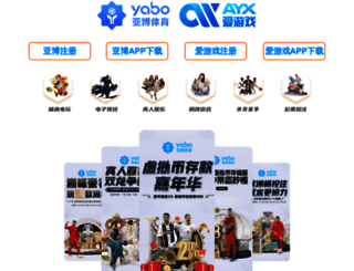 fredoo.cn screenshot