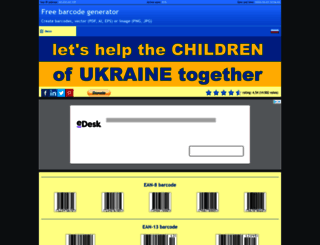 free-barcode-generator.net screenshot