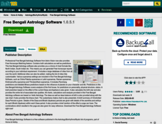 free-bengali-astrology-software.soft112.com screenshot