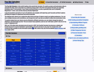 free-bet-calculator.co.uk screenshot