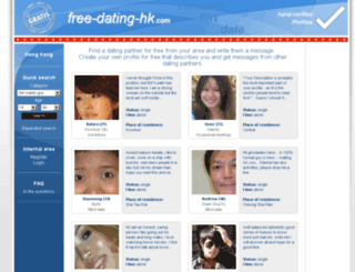 free-dating-hk.com screenshot