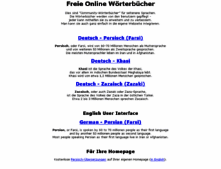 free-dict.de screenshot