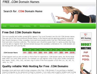 free-dotcom-domain-name.com screenshot