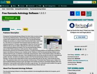 free-kannada-astrology-software.soft112.com screenshot