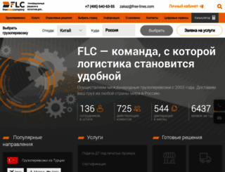 free-lines.ru screenshot