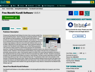 free-marathi-kundli-software.soft112.com screenshot