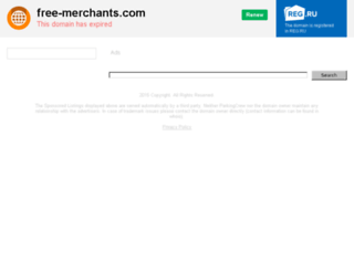 free-merchants.com screenshot