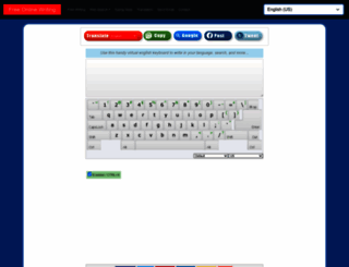 free-online-writing.com screenshot