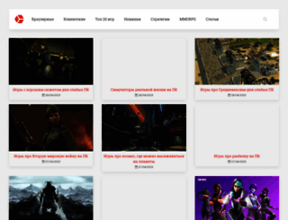 free-play-online.ru screenshot