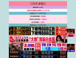 free968.com screenshot