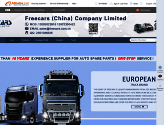 freecarsautoparts.en.alibaba.com screenshot