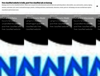 freeclassifiedwebsiteinindia.wordpress.com screenshot