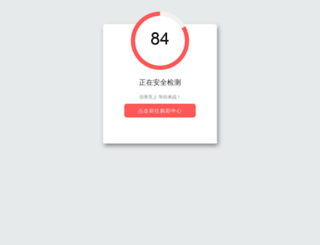 freeclon.com screenshot